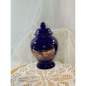 Japanese Cobalt Blue Ceramic Ginger Jar Handpainted ~Vintage~